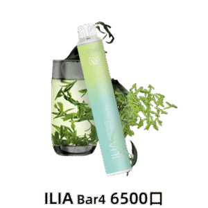 【冷泡龍井】|ILIA Bar 4哩亞拋棄式6500口電子煙#台灣現貨#