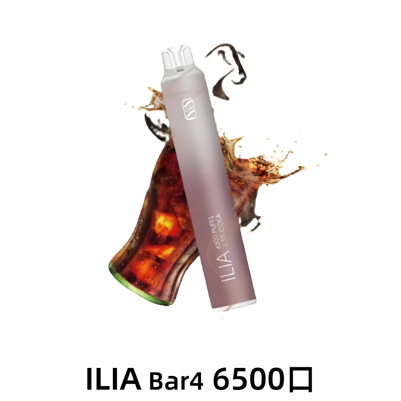 【激爽可樂】|ILIA Bar 4哩亞拋棄式6500口電子煙#現貨速發#
