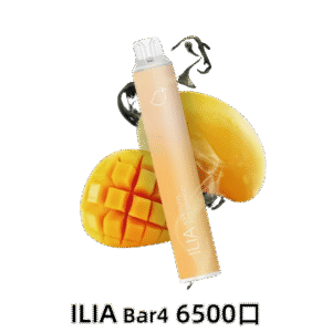 【多肉芒果】|ILIA Bar 4哩亞一次性6500口電子煙#超商取付#