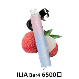 【寶藏荔枝】|ILIA Bar 4哩亞6500口電子煙#正品保證#