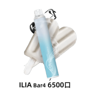 【老冰棍兒】|ILIA Bar 4哩亞拋棄式6500口電子煙#品質保證#