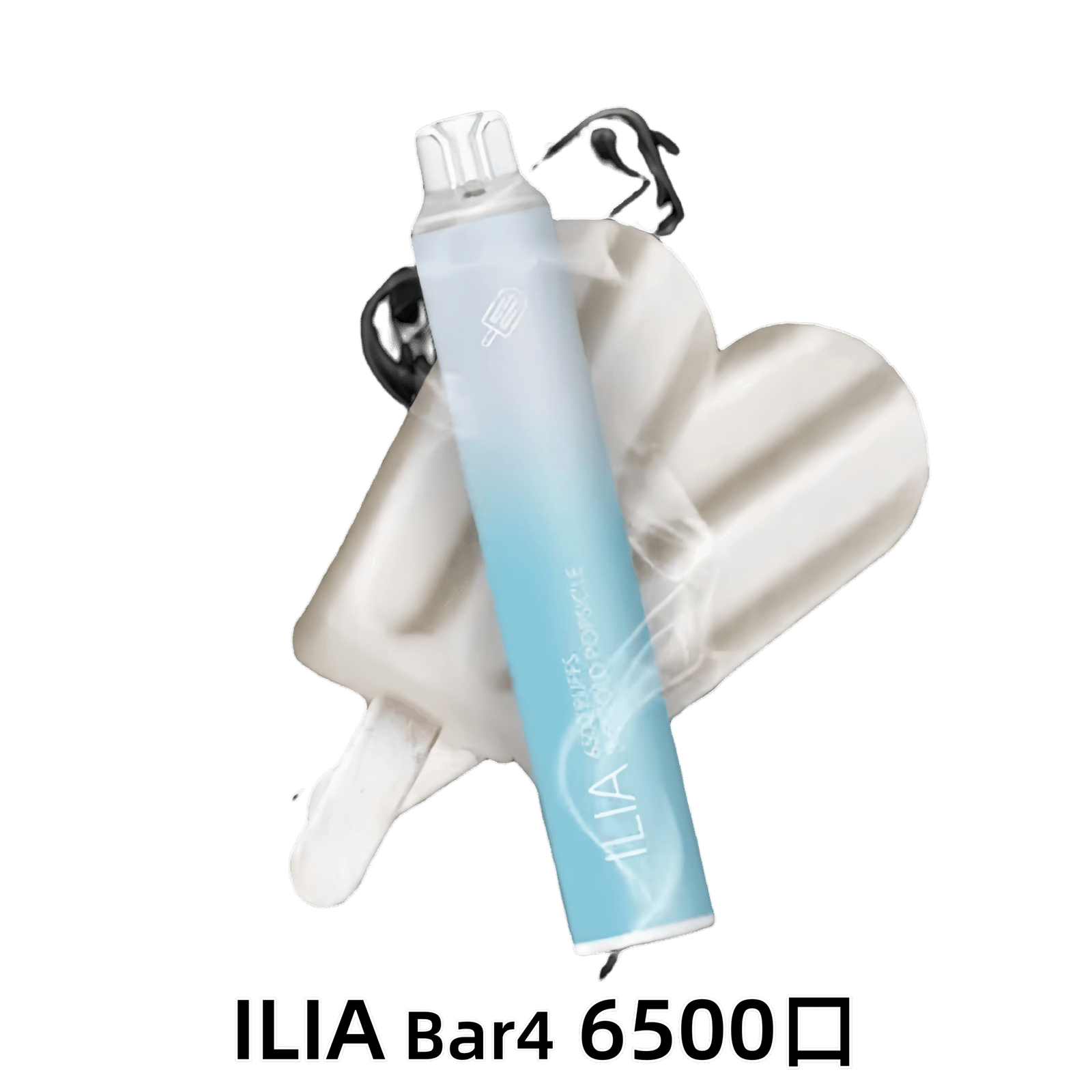 【老冰棍兒】|ILIA Bar 4哩亞拋棄式6500口電子煙#品質保證#