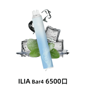 【勁爽薄荷】|ILIA Bar 4哩亞6500口電子煙#品質保障#