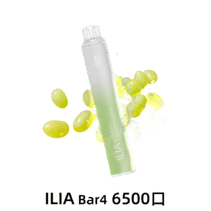 【麝香葡萄】|ILIA Bar 4哩亞6500口一次性電子煙#熱銷推薦#