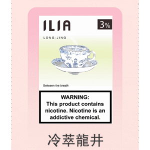 冷萃龍井 |ILIA電子煙煙彈 1代透明菸彈 替換式設計