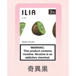 奇異果 |ILIA煙彈官網 哩亞一代發光彈 一盒3枚入