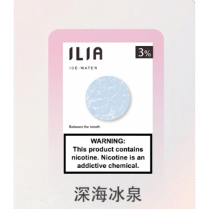 深海冰泉 |ILIA POD 哩亞電子煙一次性電子霧化彈