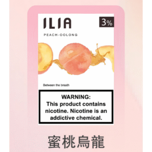蜜桃烏龍 |ILIA菸彈 哩亞一代霧化彈 2.5ml/3枚入